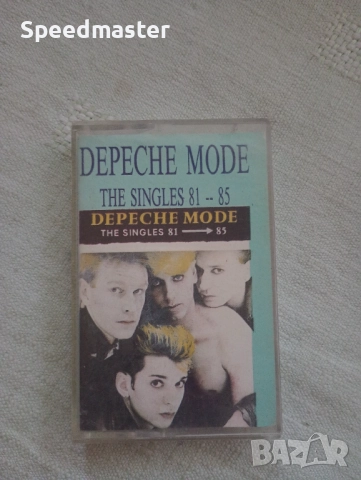 Depeche Mode - Hit Singles 