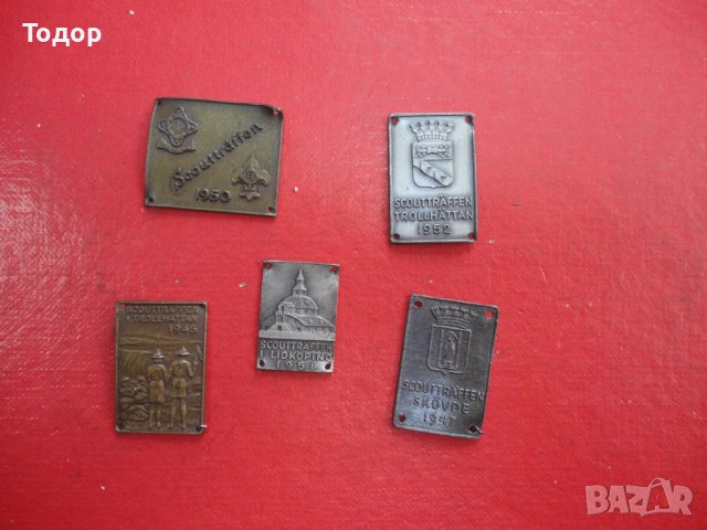 Старинни емблеми знаци емблема знак, снимка 6 - Колекции - 38945678