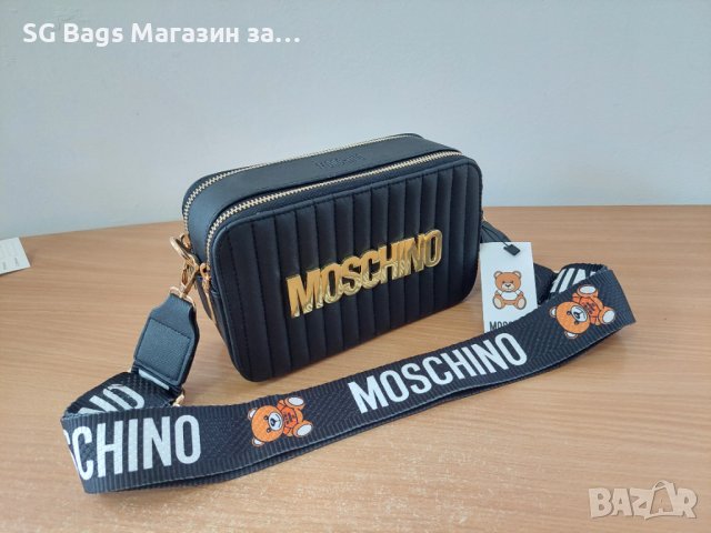 Moschino дамска чанта през рамо стилна чанта хит чанта код 245, снимка 10 - Чанти - 43976441