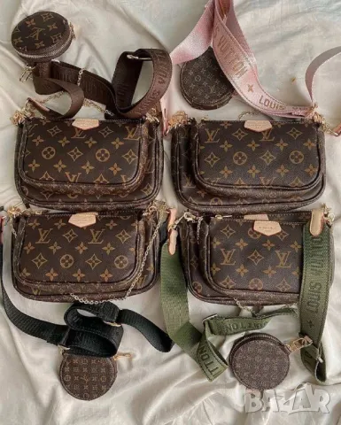 чанти 23х15см louis vuitton, снимка 8 - Чанти - 50417429