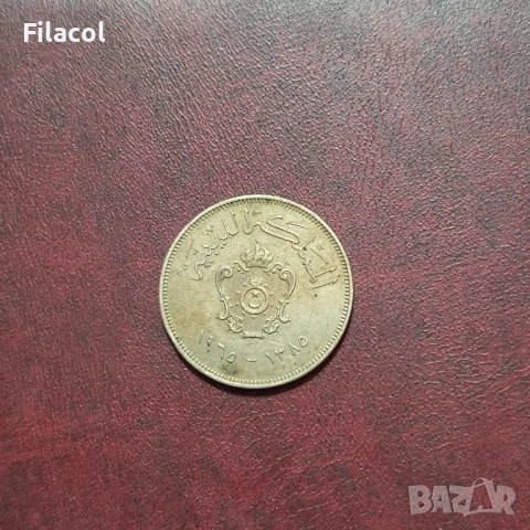 Либия 100 милема 1965 година, снимка 2 - Нумизматика и бонистика - 52915765