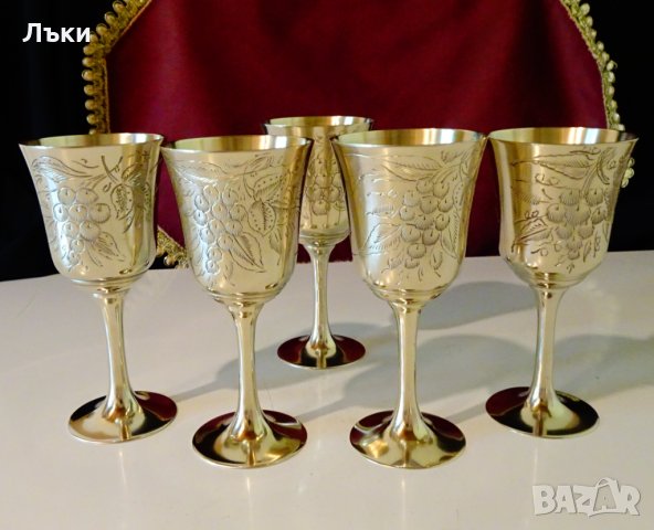 Бронзови чаши за вино,релефни лози с грозде. , снимка 8 - Антикварни и старинни предмети - 33338246