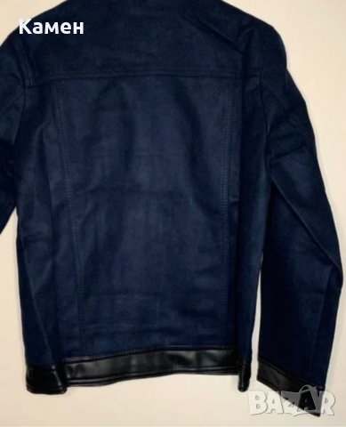 Armani Collezioni мъжко яке , оригинал Ново !, снимка 5 - Якета - 39426549