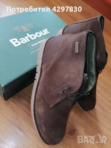 Велурени обувки Barbour № 45