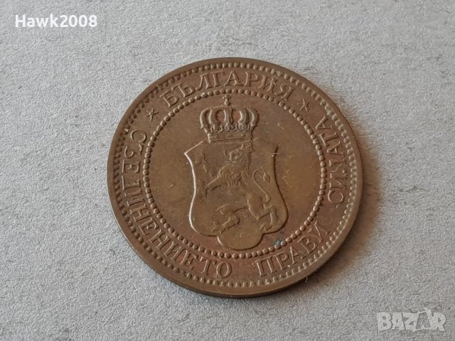 2 стотинки 1912 година БЪЛГАРИЯ монета за колекция 17, снимка 2 - Нумизматика и бонистика - 38779665