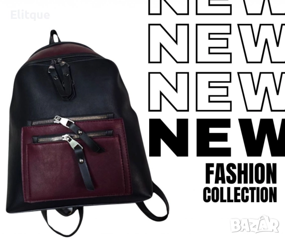 Елегантна и практична дамска кожена раница, снимка 4 - Раници - 52752136