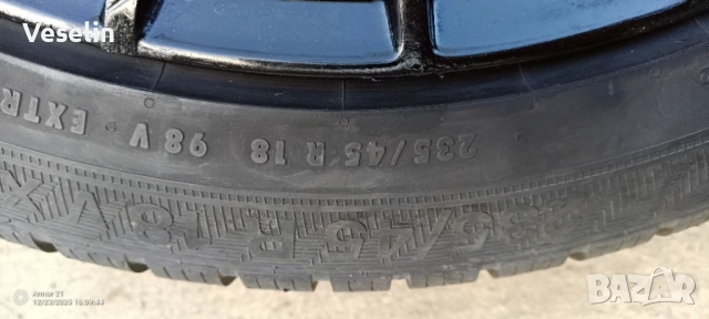Гуми с джанти 18цола 5х120 Opel Insignia 235/45/18 , снимка 10 - Гуми и джанти - 52887083