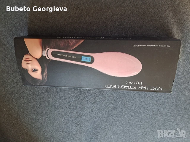 Електрическа четка за изправяне на коса