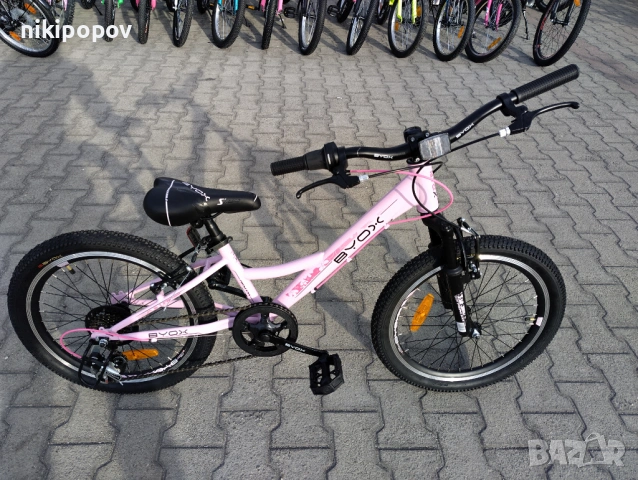BYOX Велосипед 20" PRINCESS розов, снимка 3 - Велосипеди - 53560121