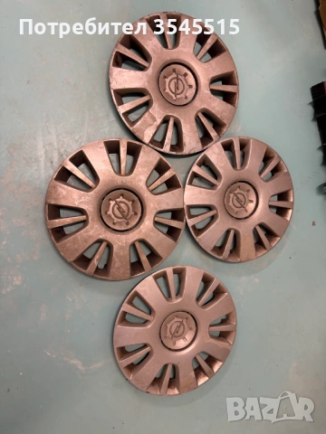 Тасове Opel Zafura B, Astra H - Оригинални