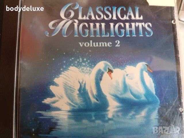 аудио дискове с класическа музика, снимка 9 - CD дискове - 35541010