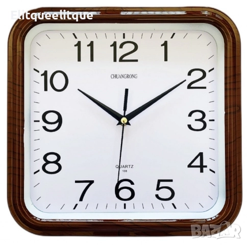 Елегантен квадратен винтидж часовник за стена / 28 см x 29 см;