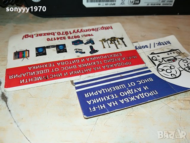 Huawei А1/МТЕЛ-b-310s-22-рутер MTEL 0108212148, снимка 9 - Рутери - 33688947