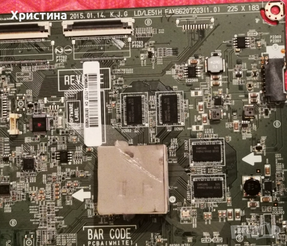 LG 50NAN0773PA EAX69581203(1.0), LG 50LF652V EAX66207203(1.0), снимка 12 - Части и Платки - 51708763