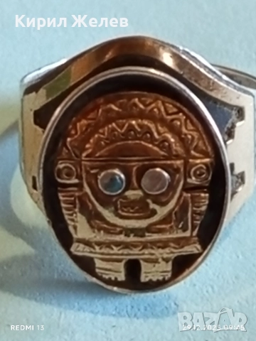 Пръстен печат в Мексикански стил изобразяващ божество с 18к златно покритие 35050, снимка 9 - Пръстени - 52925301