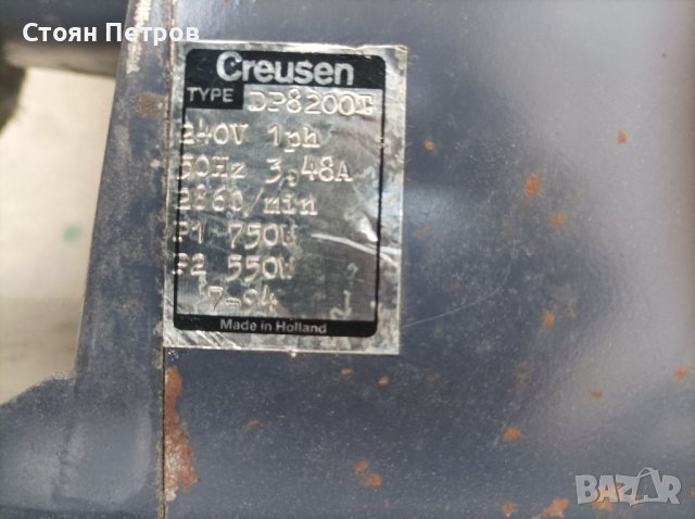 Настолна полираща машина Creusen, снимка 7 - Други машини и части - 40141956