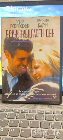 Романтика ДВД, снимка 1 - DVD филми - 43467113
