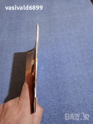 Списание "Рецепти за здраве" 14.12/2017, снимка 3 - Списания и комикси - 51742591