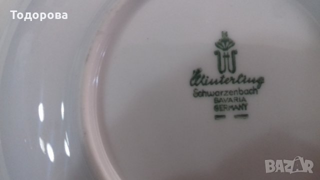 Сервиз за кафе -четири персони-Бавария, снимка 5 - Антикварни и старинни предмети - 32506442