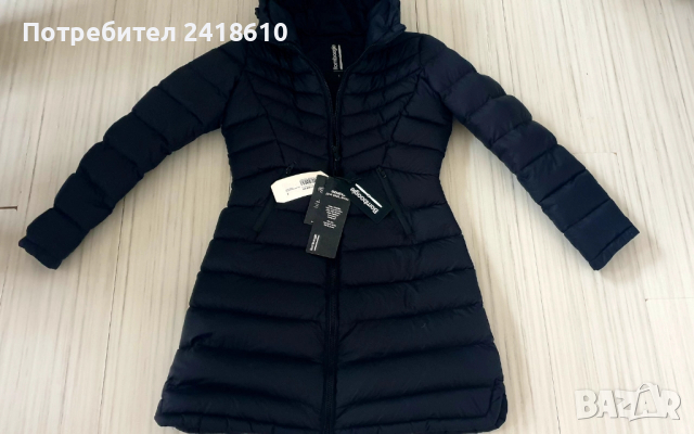 Bomboogie Geneva  Womens Long 700 Fill Down Jacket Size 34 -XS / S НОВО!  ОРИГИНАЛ! Дамскo яке пух П, снимка 8 - Якета - 52553192