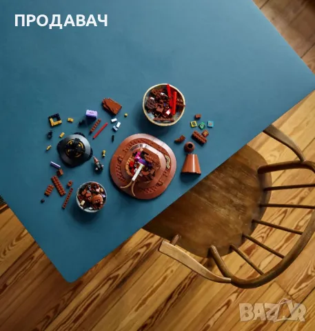 LEGO® Harry Potter™ 76429 - Говореща разпределителна шапка, снимка 3 - Конструктори - 50349988