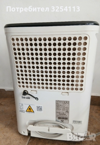 Влагоабсорбатор Star Light 20л. / 24ч., снимка 5 - Абсорбатори - 52910188