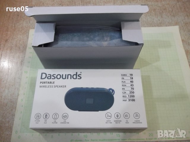 Тонколона "ST-TG179" безжична нова, снимка 5 - Тонколони - 38375943