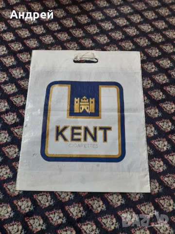 Стара найлонова торбичка Transimpex,Kent, снимка 2 - Други ценни предмети - 48521297