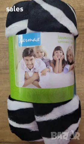 Меко поларено одеяло 200/150см., снимка 3 - Олекотени завивки и одеяла - 26712697