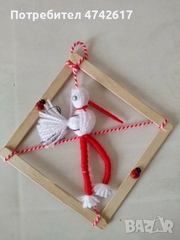 Мартеници- ръчна изработка, снимка 9 - Български сувенири - 53536479