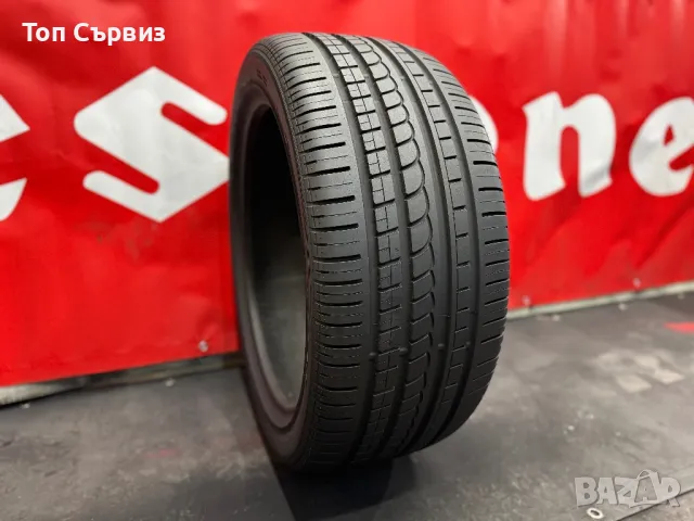 275 40 20, Лятна гума, Pirelli PZeroRosso, 1 брой, снимка 1