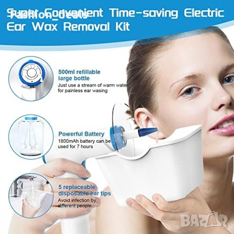 Нов Комплект за премахване ушна кал Електрически уред почистване уши, снимка 6 - Други - 40246258