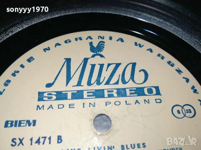 LIVE LIVIN BLUES-ПЛОЧА 1306251042, снимка 12 - Грамофонни плочи - 50651642