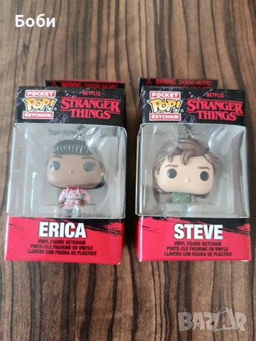 Ключодържатели Funko pop 