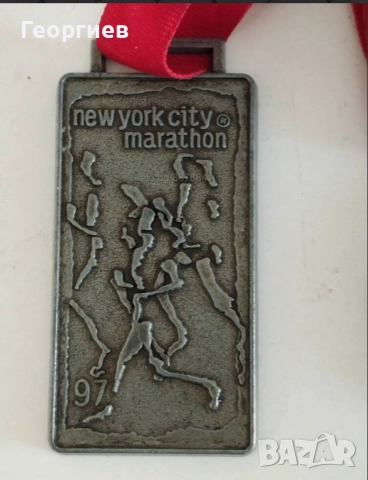 Спортни плакети,медали,от състезания., снимка 2 - Други ценни предмети - 51139405