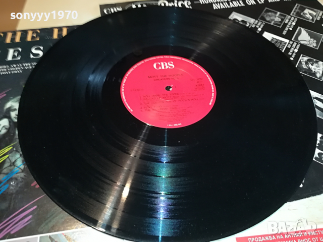 ПОРЪЧАНА-MOTT THE HOOPLE-MADE IN ENGLAND 2004221214, снимка 4 - Грамофонни плочи - 36517539