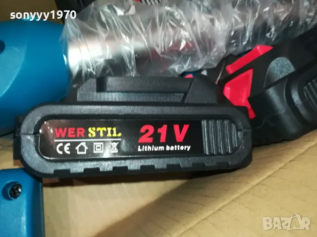 ТРИМЕР ЗА КОСЕНЕ НА ТРЕВА С 2БР БАТ 1104250425, снимка 2 - Градинска техника - 49853383