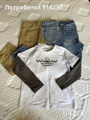 Дънки размер 6 -7 години