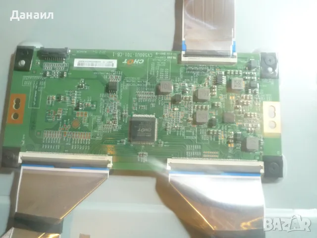  715GA018-P01-006-003S и др. от Philips 58PUS8505/12 , снимка 4 - Телевизори - 48346649