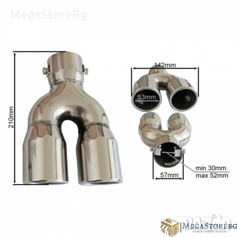 Универсален накрайник за ауспух - Y01, снимка 2 - Аксесоари и консумативи - 52072709