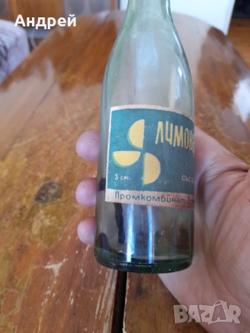Стара бутилка от лимонада #2, снимка 2 - Други ценни предмети - 51954115