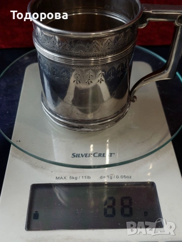 Лот Сребърни чаши,солидно Сребро проба 925-800, снимка 13 - Чаши - 52167733