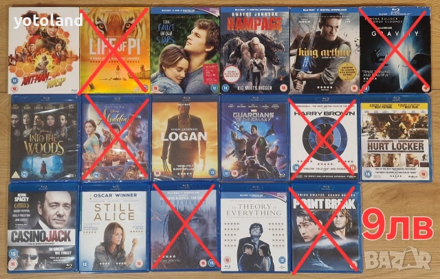 Филми на Blu-Ray от 4 до 10лв, снимка 2 - Blu-Ray филми - 50962349