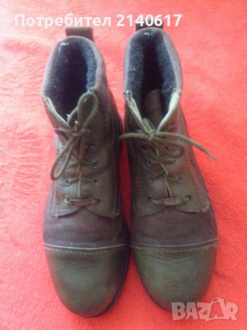 Туристически обувки CAVALER,100%кожа,N:39