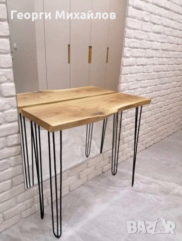 Конзолна маса,рафт за картини,книги,етажерка РЕАЛНИ ЦЕНИ