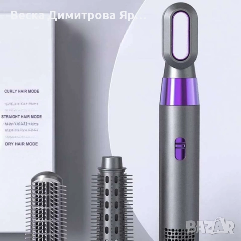 Сешоар с отрицателни йони 3в1,маша,сешоар,гребен,3000W, снимка 4 - Сешоари - 52143080