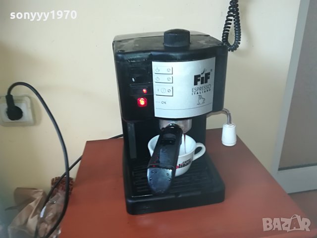 DELONGHI-15 BAR КАФЕ ESPRESSO ITALIANO, снимка 2 - Кафемашини - 28826759