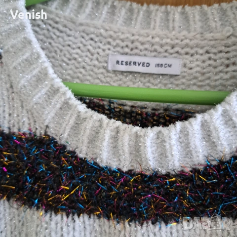 Пуловери Reserved , снимка 8 - Блузи с дълъг ръкав и пуловери - 53155659