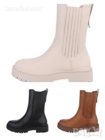 Дамски класически боти, 3цвята 