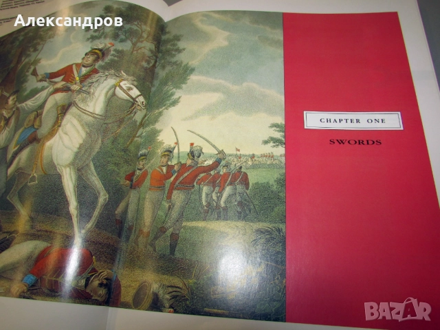 Енциклопедия за мечове и кинжали, снимка 4 - Енциклопедии, справочници - 52469033